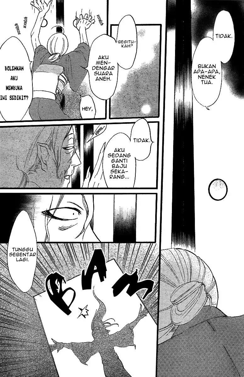 kamisama-hajimemashita - Chapter: 3