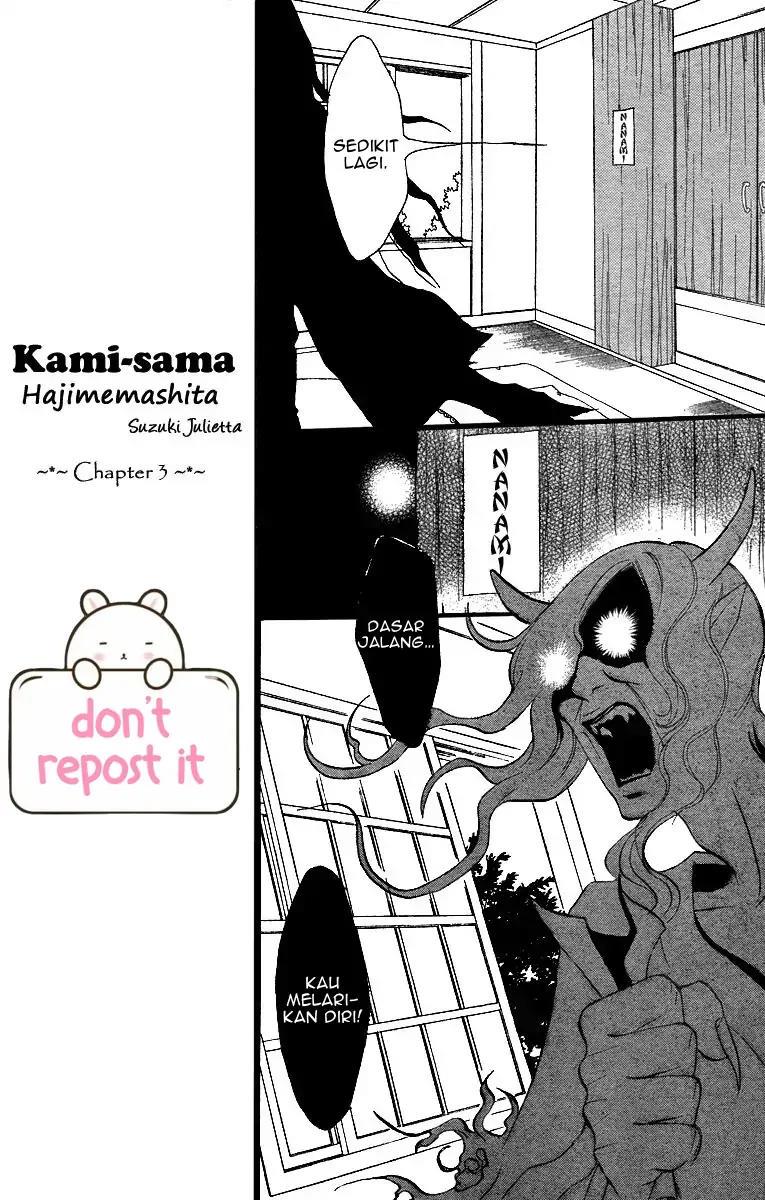 kamisama-hajimemashita - Chapter: 3