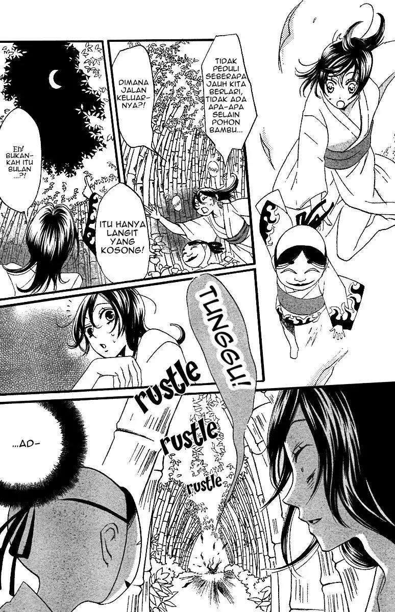 kamisama-hajimemashita - Chapter: 3