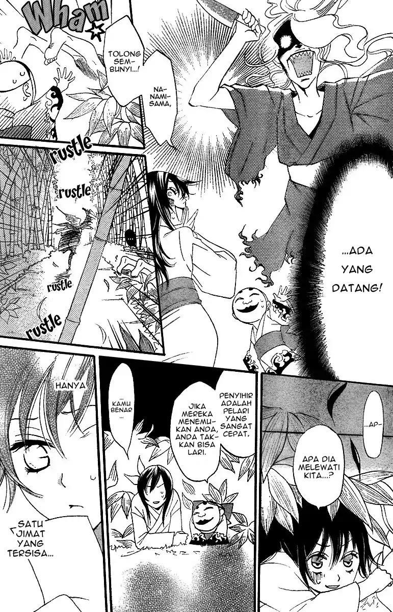 kamisama-hajimemashita - Chapter: 3