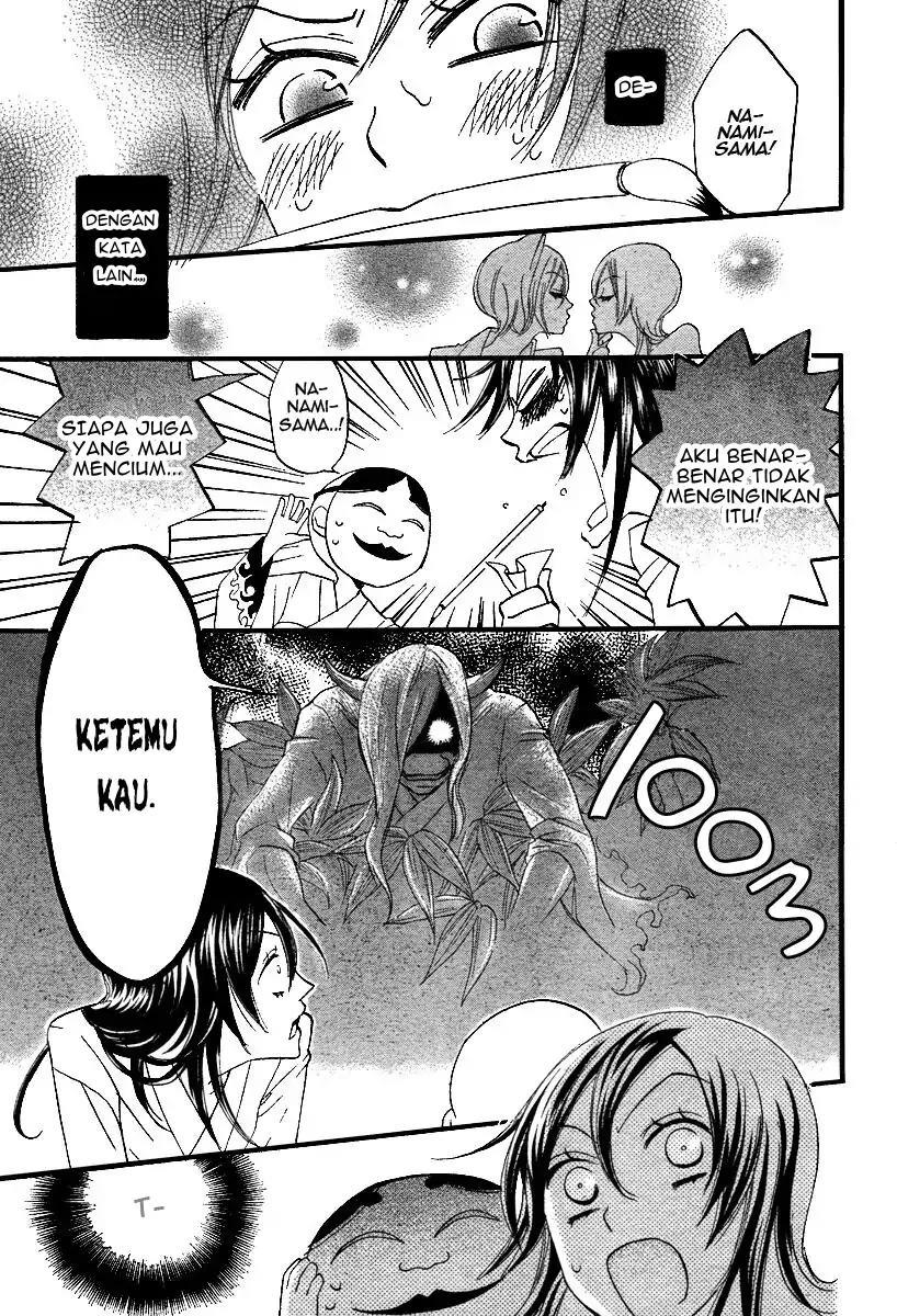 kamisama-hajimemashita - Chapter: 3