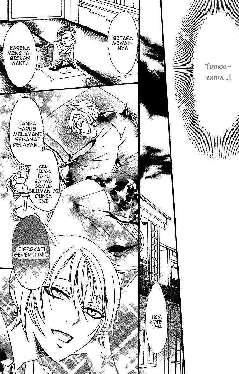 kamisama-hajimemashita - Chapter: 3