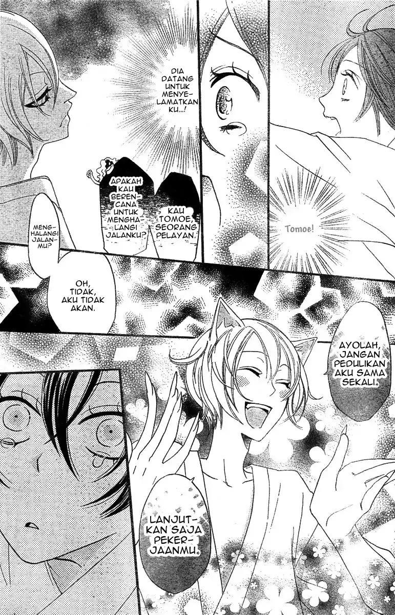 kamisama-hajimemashita - Chapter: 3