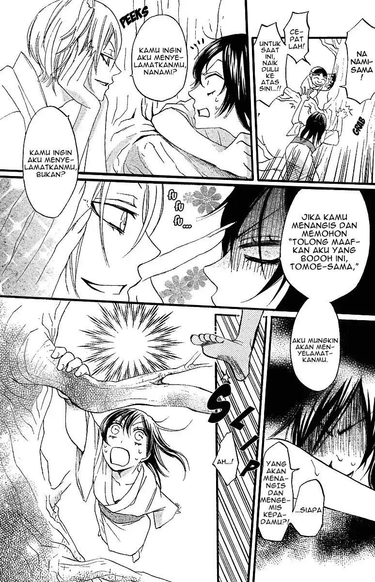 kamisama-hajimemashita - Chapter: 3