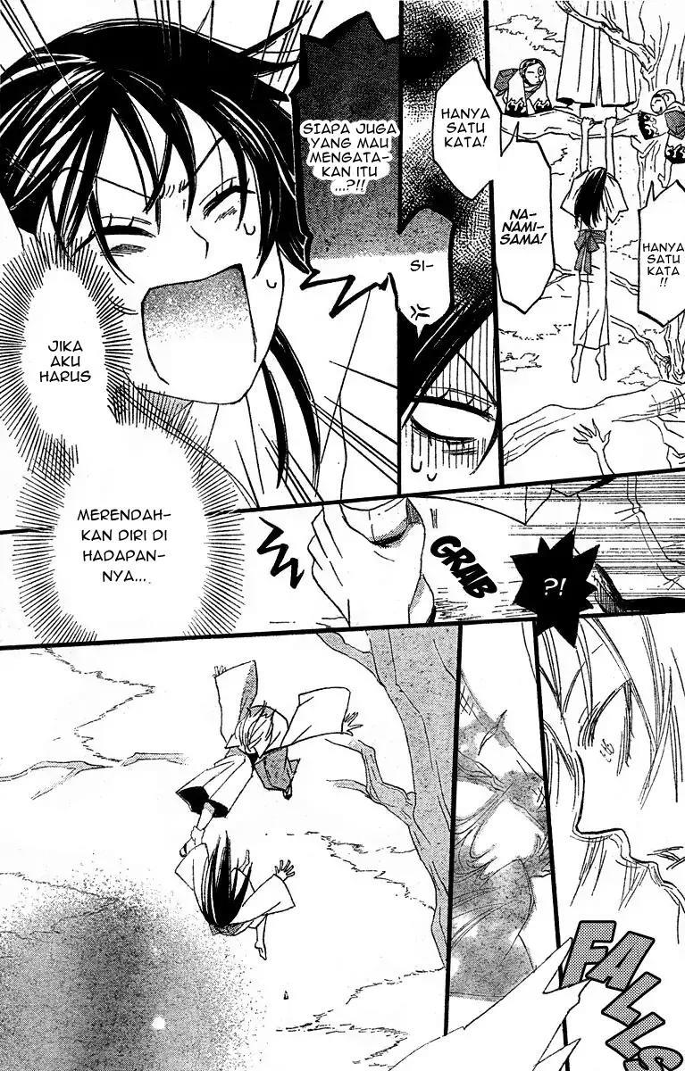 kamisama-hajimemashita - Chapter: 3