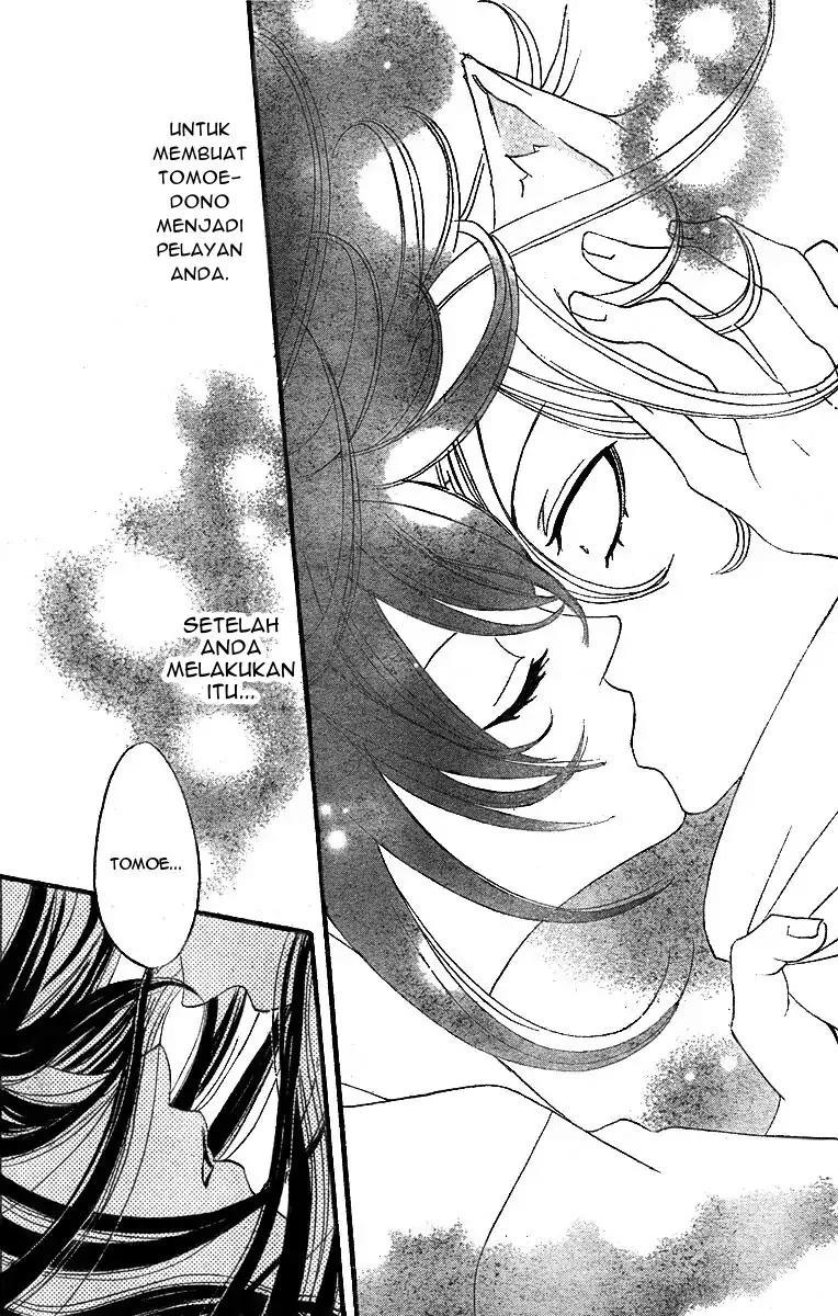 kamisama-hajimemashita - Chapter: 3