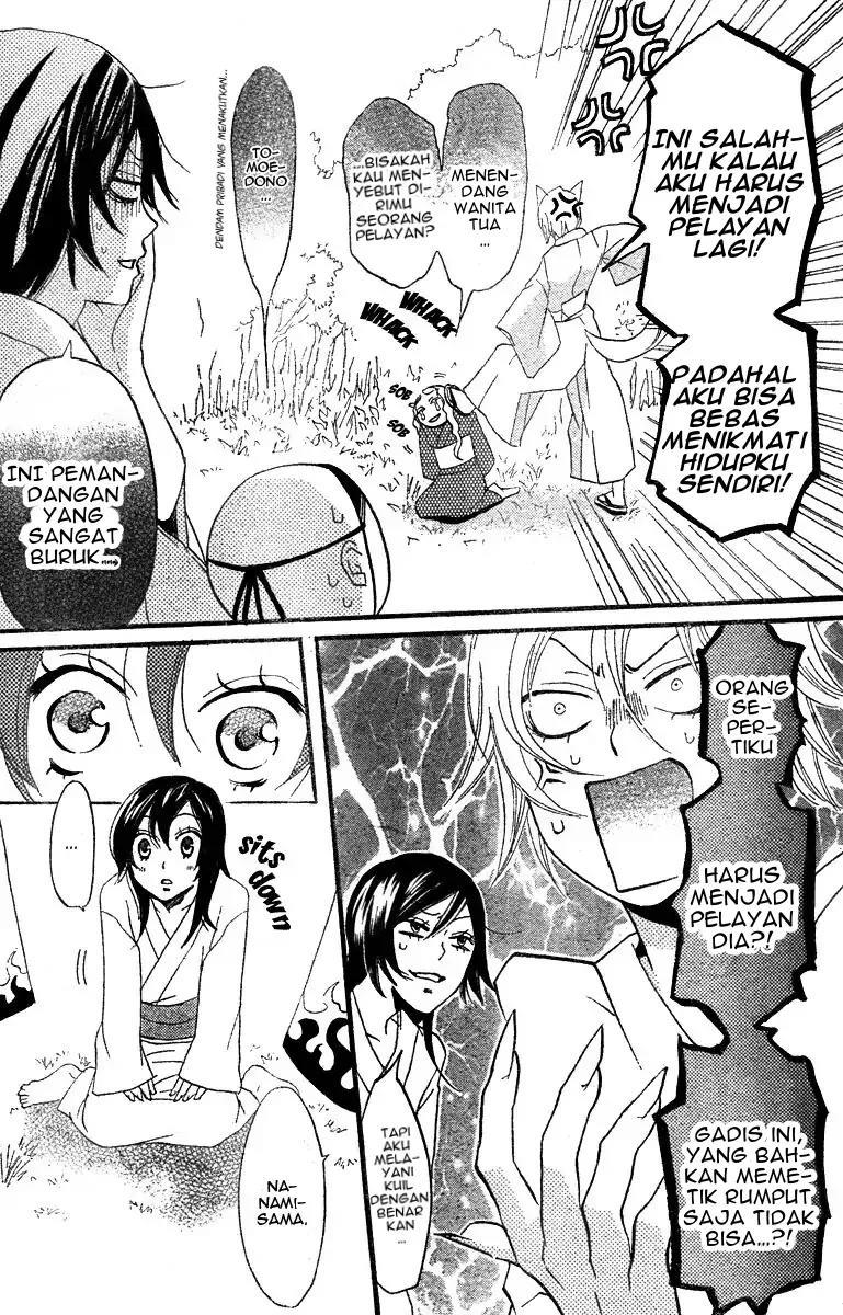 kamisama-hajimemashita - Chapter: 3