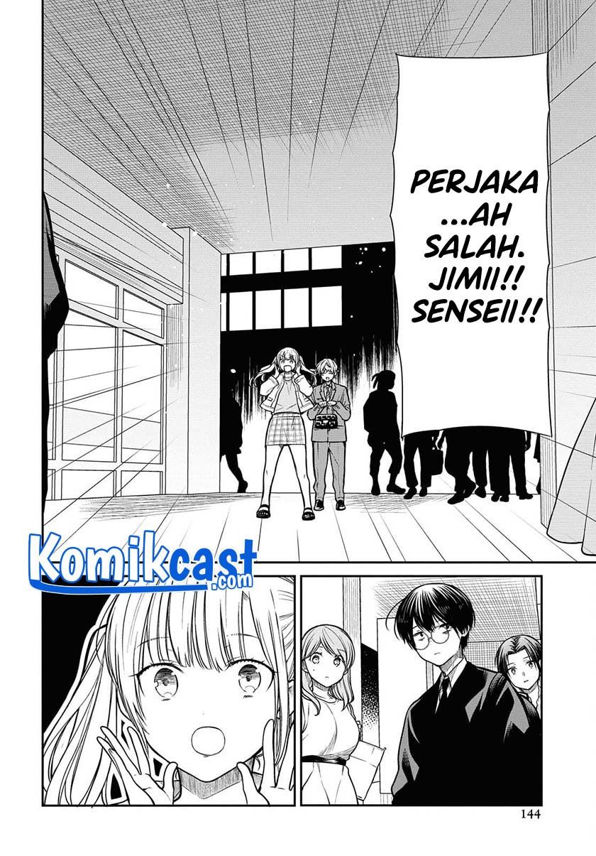 nen-a-gumi-no-monster - Chapter: 40