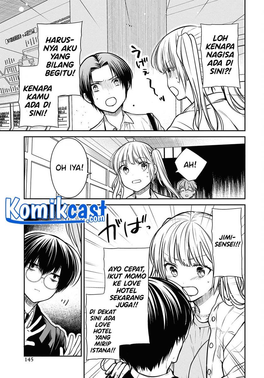 nen-a-gumi-no-monster - Chapter: 40