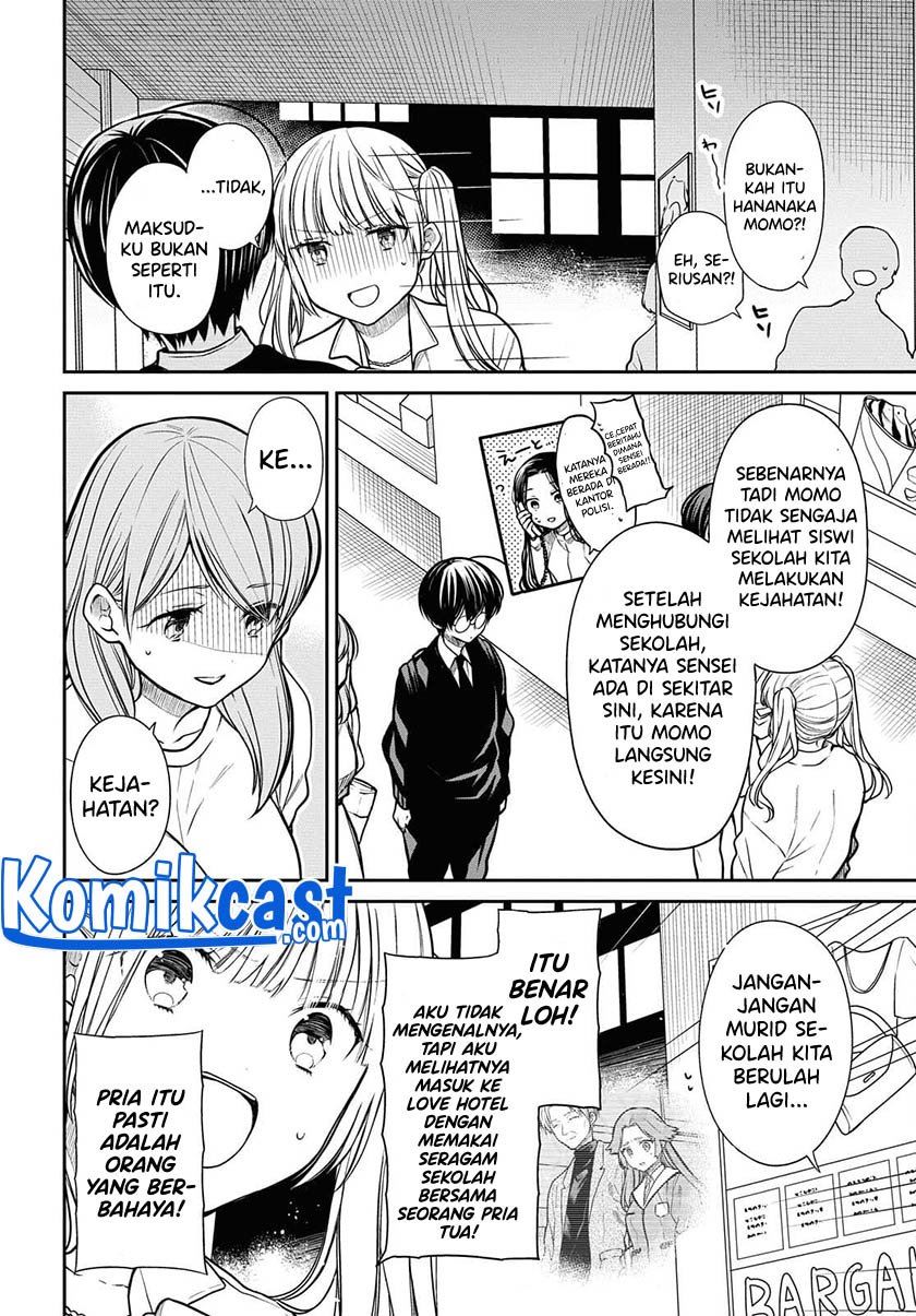 nen-a-gumi-no-monster - Chapter: 40