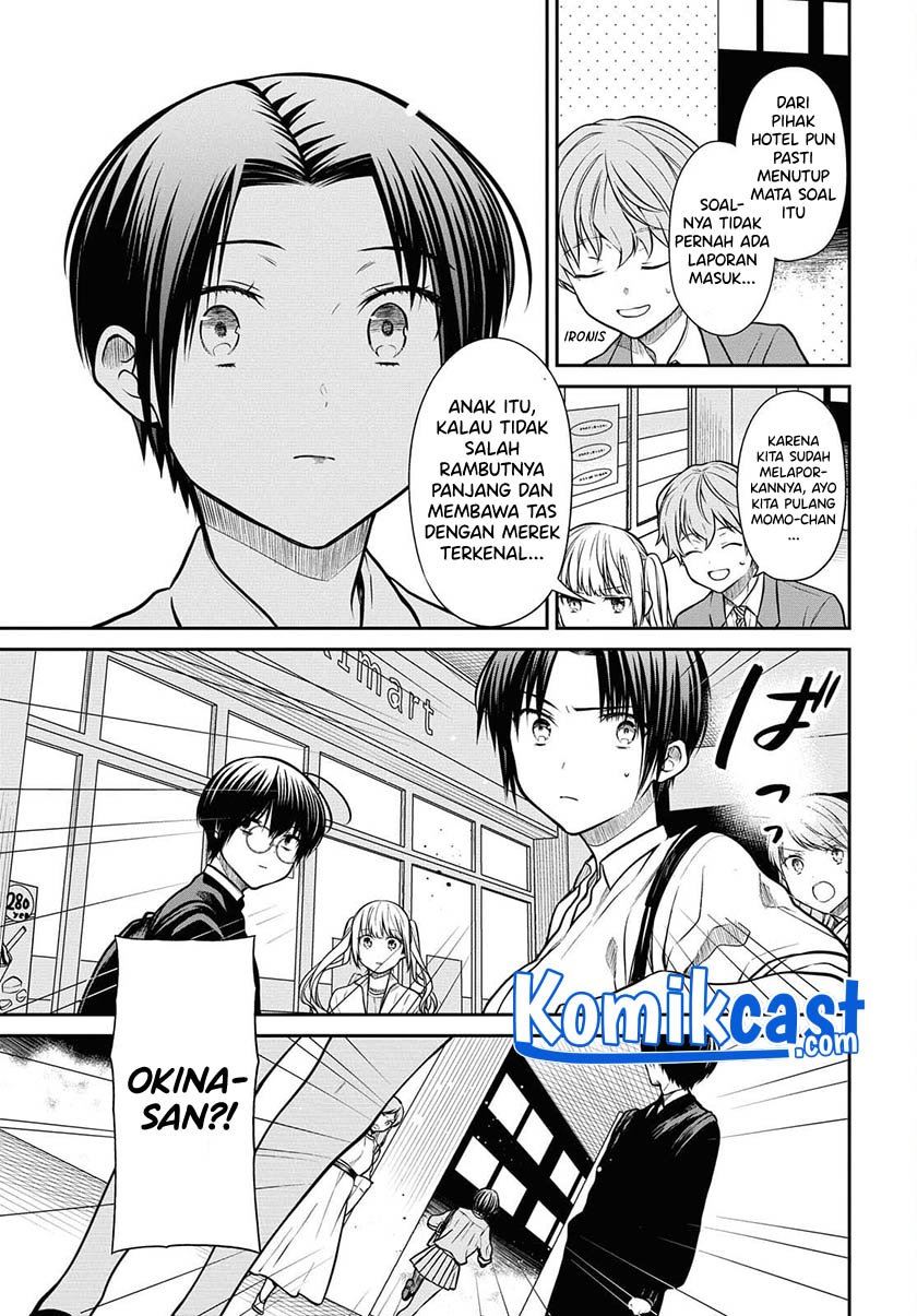nen-a-gumi-no-monster - Chapter: 40