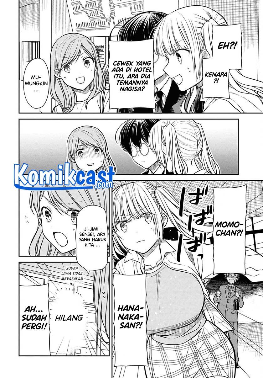 nen-a-gumi-no-monster - Chapter: 40