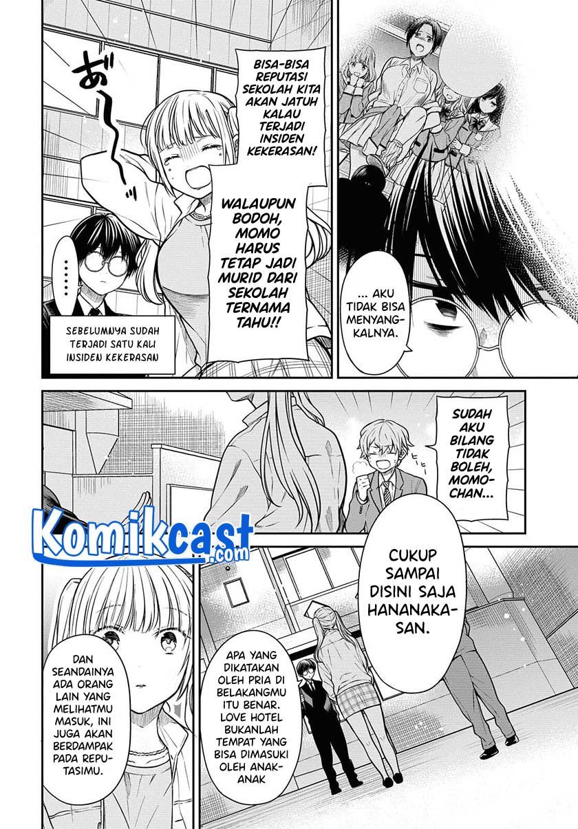 nen-a-gumi-no-monster - Chapter: 40