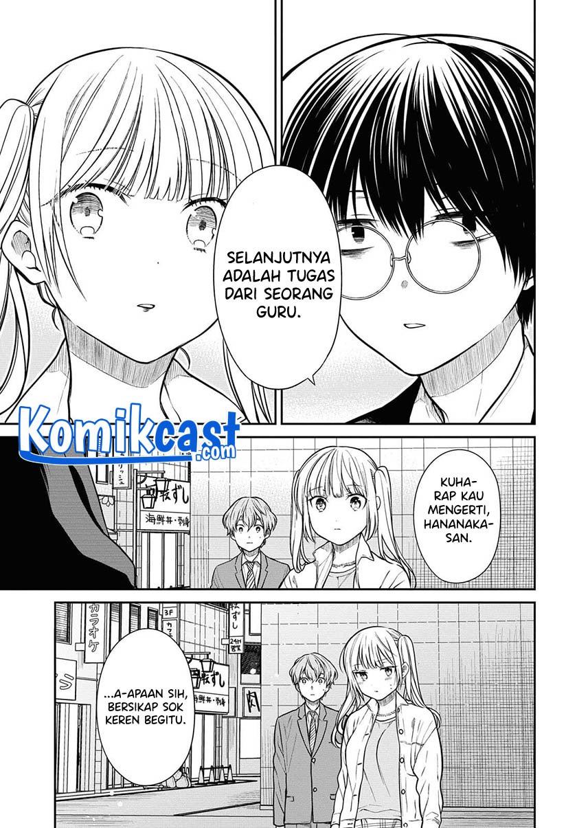 nen-a-gumi-no-monster - Chapter: 40