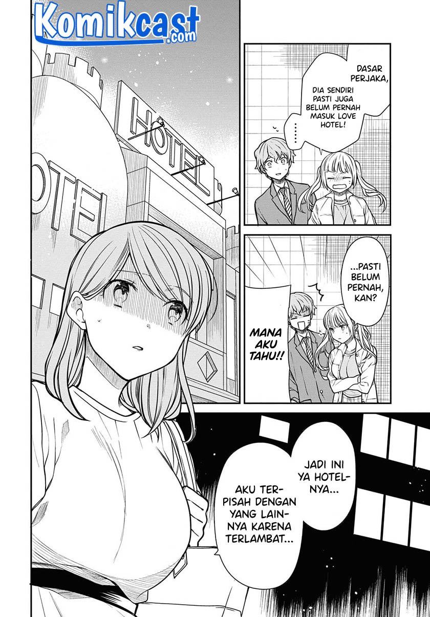 nen-a-gumi-no-monster - Chapter: 40