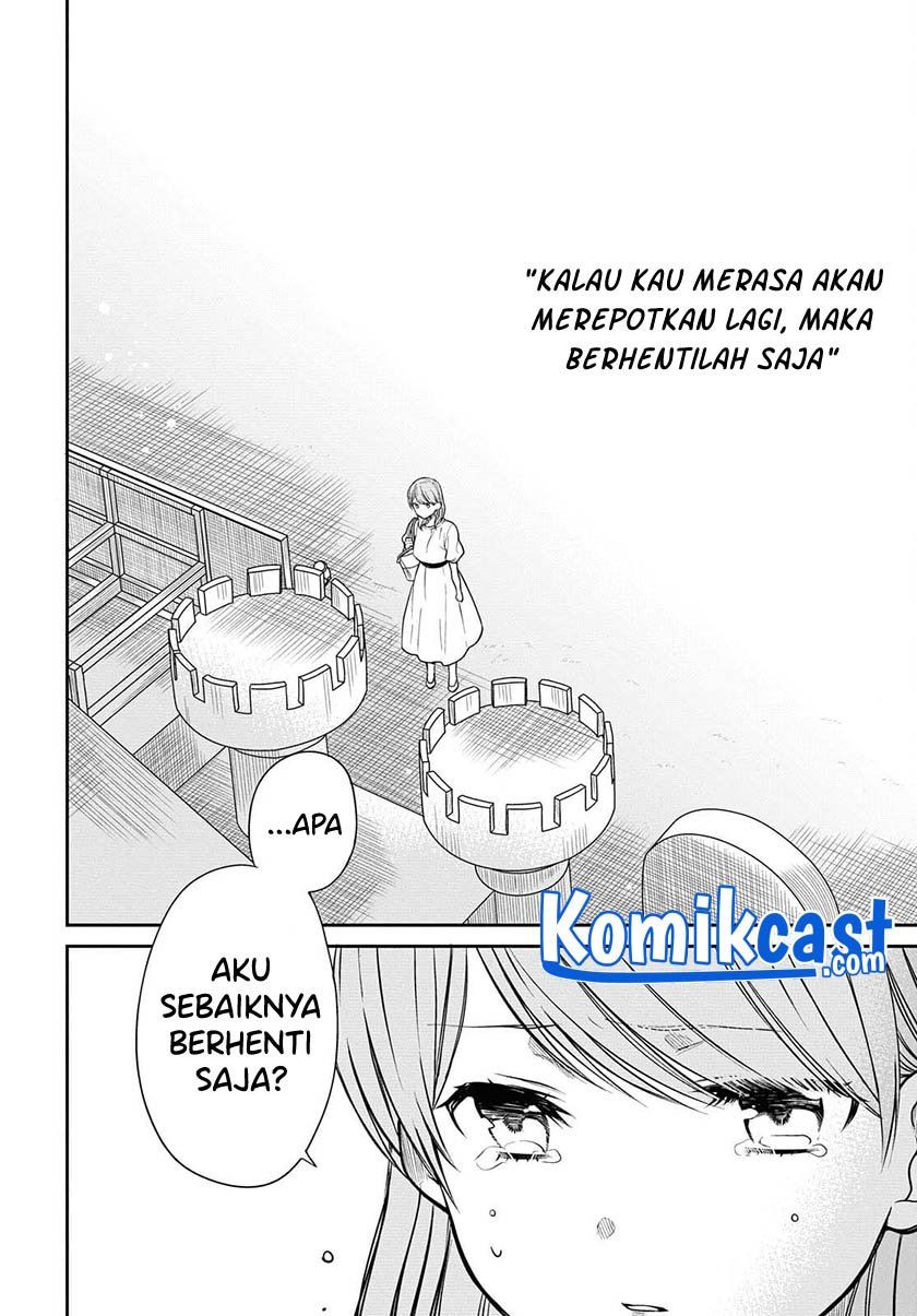 nen-a-gumi-no-monster - Chapter: 40