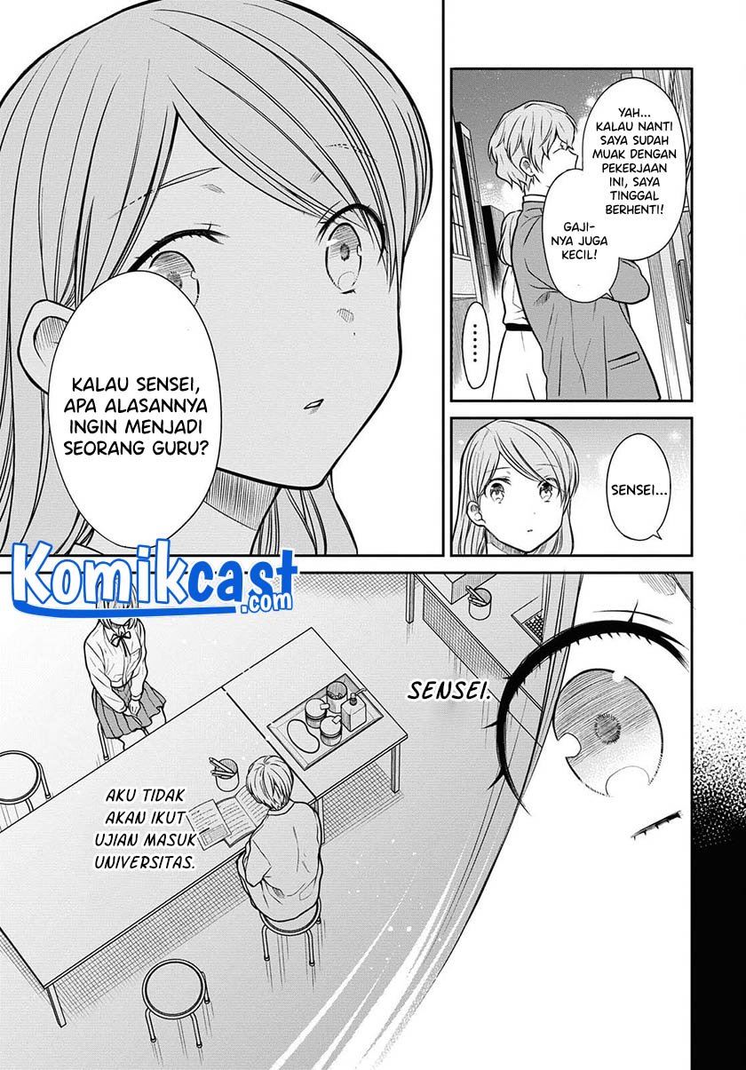 nen-a-gumi-no-monster - Chapter: 40