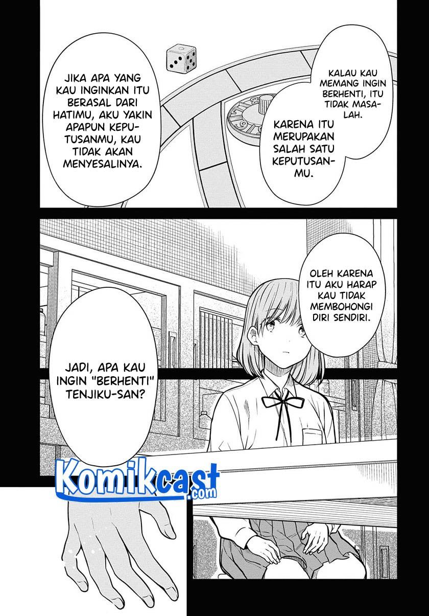 nen-a-gumi-no-monster - Chapter: 40