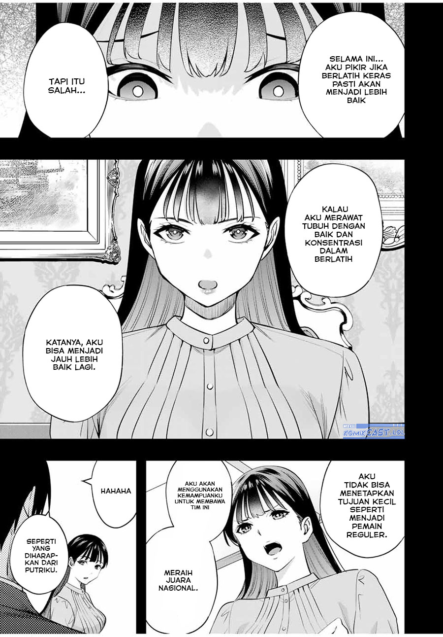 sawaranaide-kotesashi-kun - Chapter: 21
