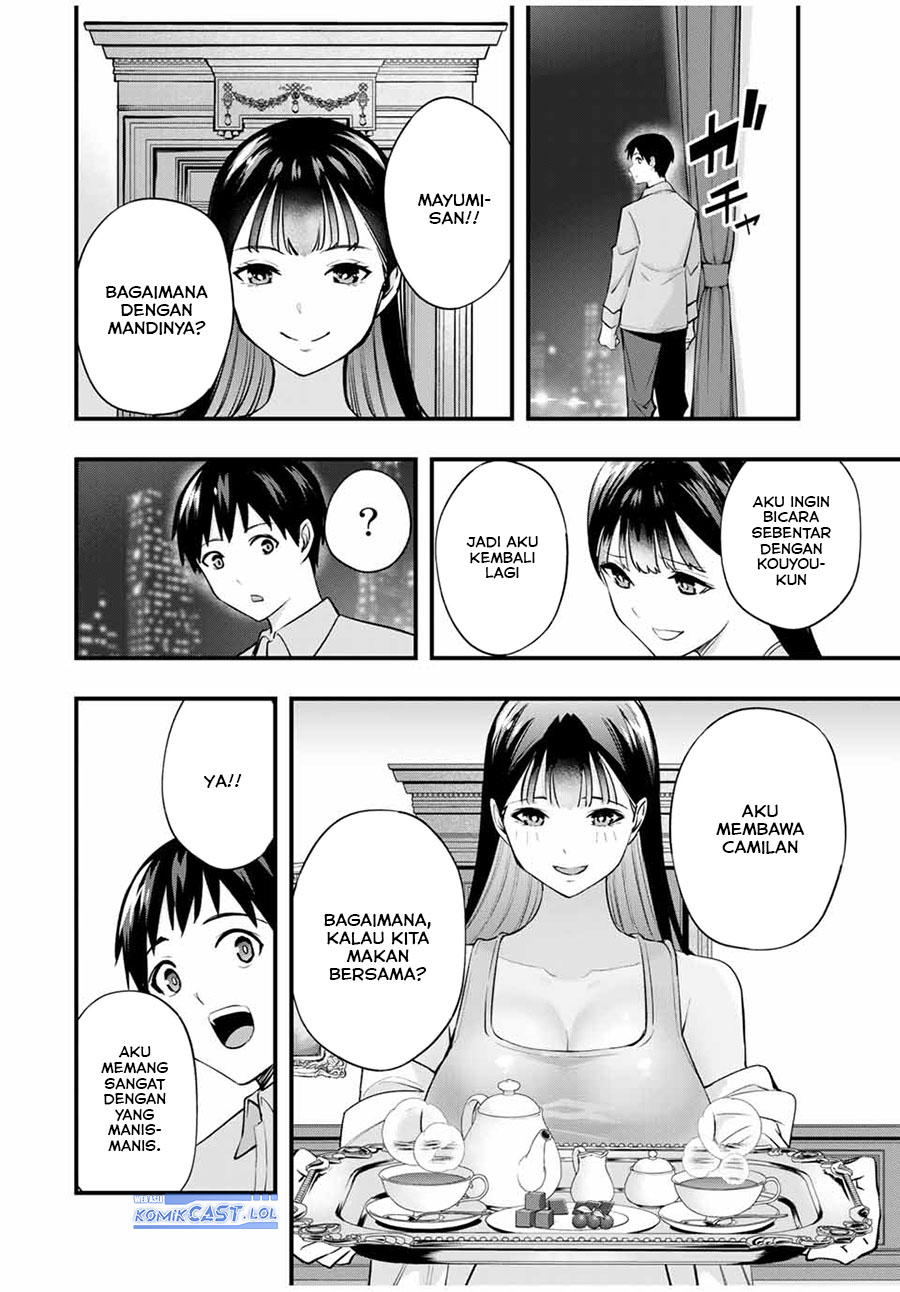 sawaranaide-kotesashi-kun - Chapter: 21