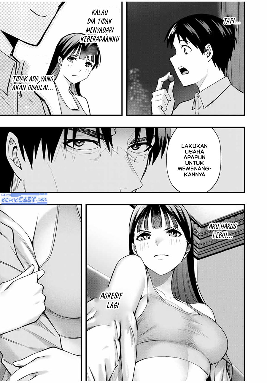 sawaranaide-kotesashi-kun - Chapter: 21