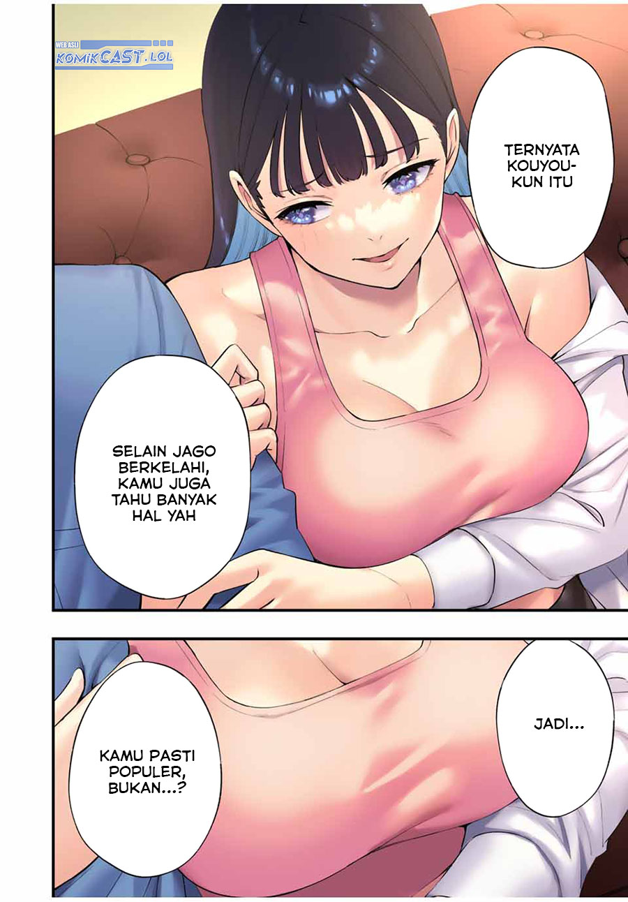 sawaranaide-kotesashi-kun - Chapter: 21
