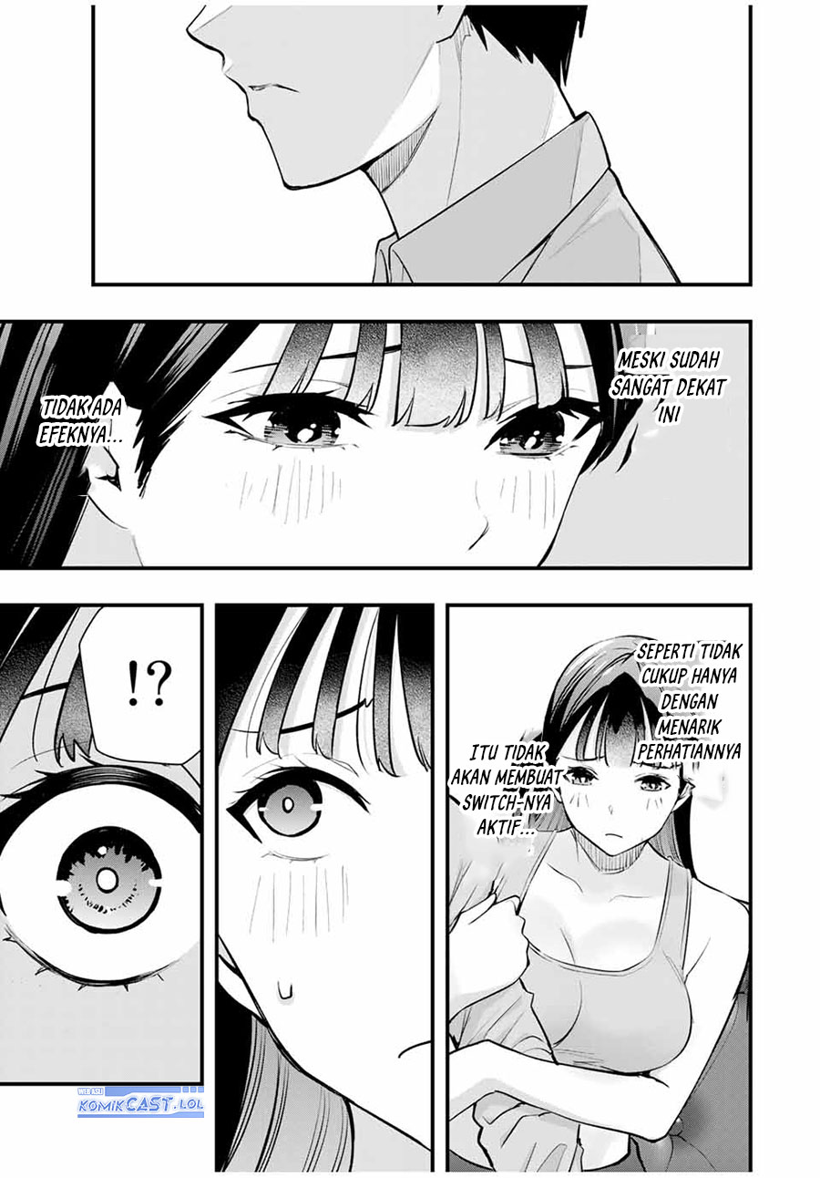 sawaranaide-kotesashi-kun - Chapter: 21