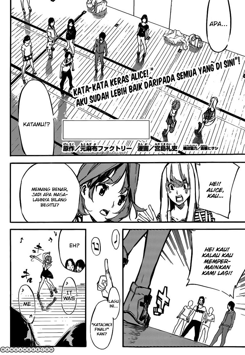 akb49-renai-kinshi-jourei - Chapter: 118