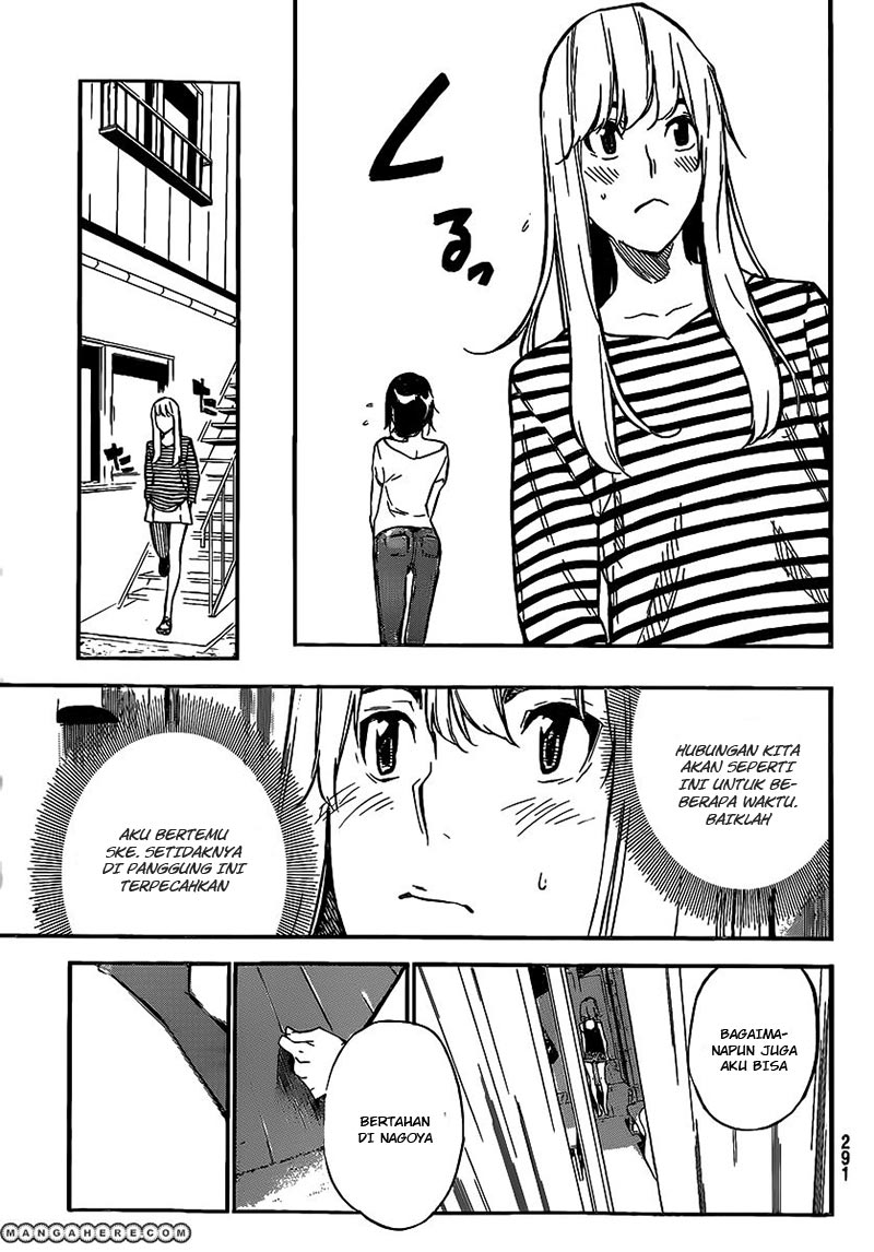 akb49-renai-kinshi-jourei - Chapter: 118