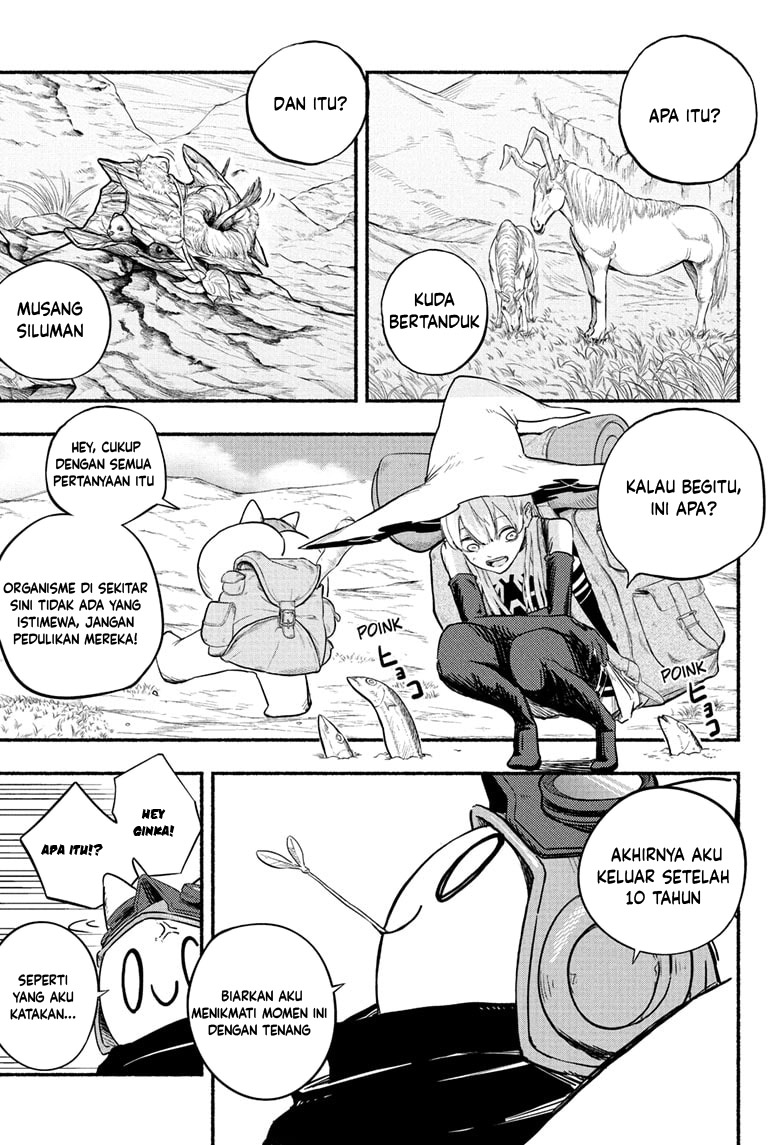 ginka-to-gluna - Chapter: 2