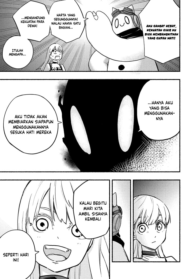 ginka-to-gluna - Chapter: 2