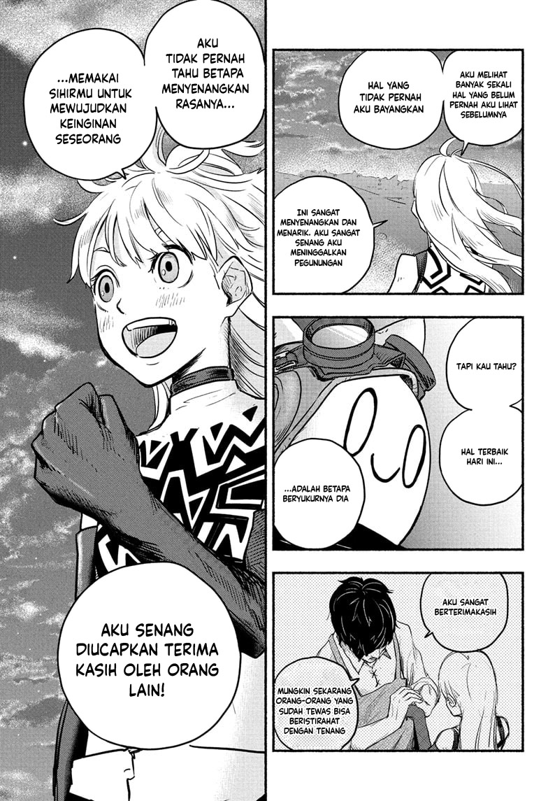 ginka-to-gluna - Chapter: 2