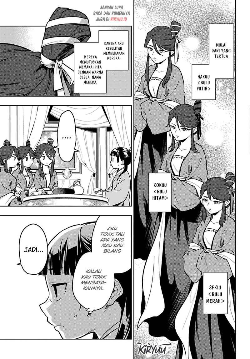 kusuriya-no-hitorigoto - Chapter: 66