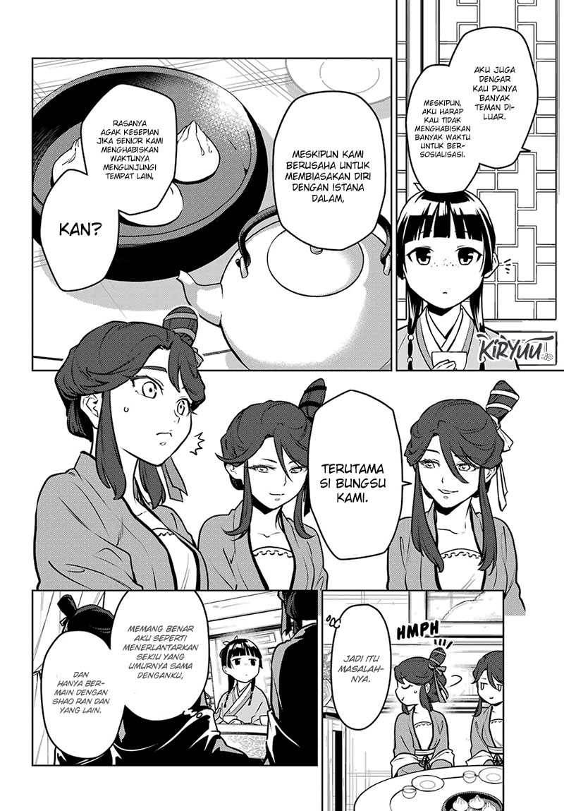 kusuriya-no-hitorigoto - Chapter: 66