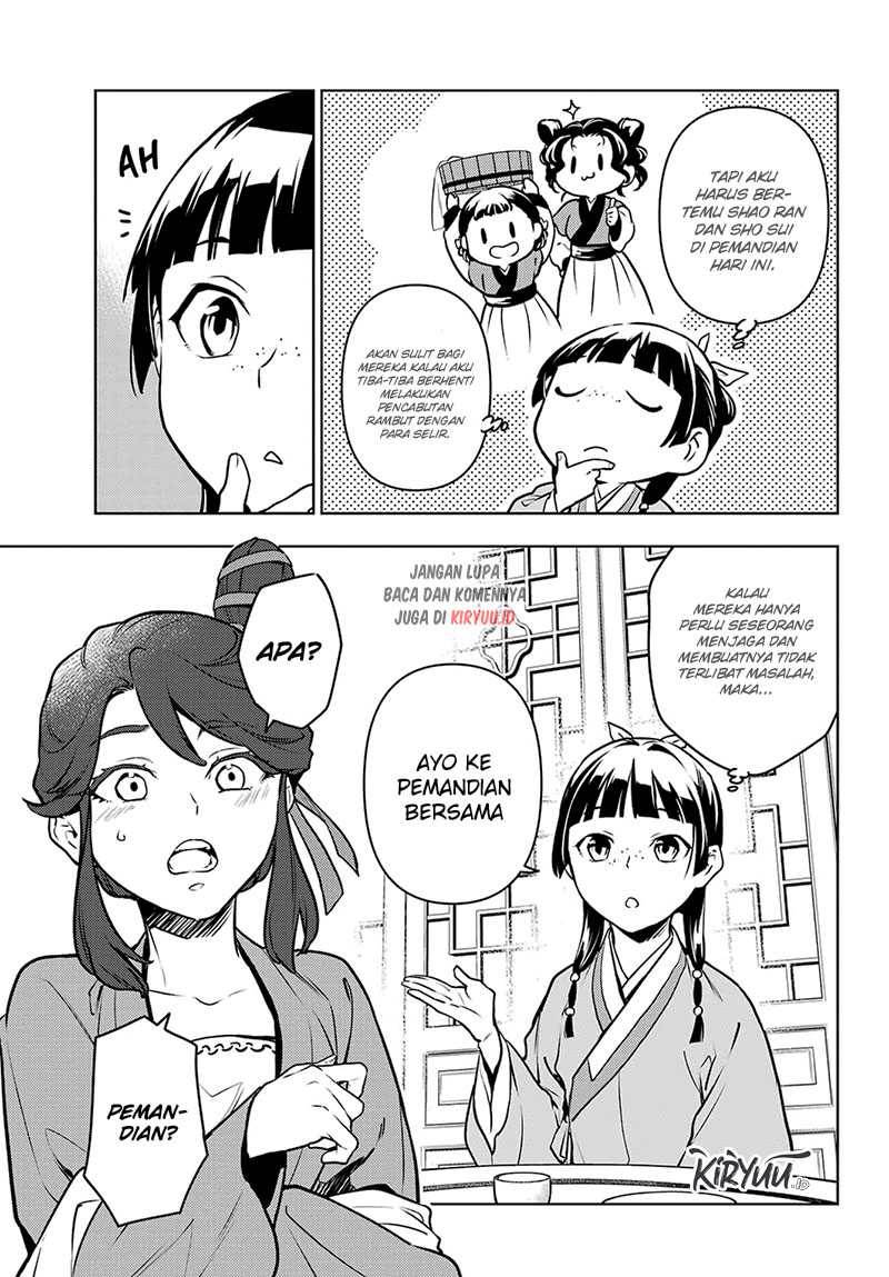 kusuriya-no-hitorigoto - Chapter: 66