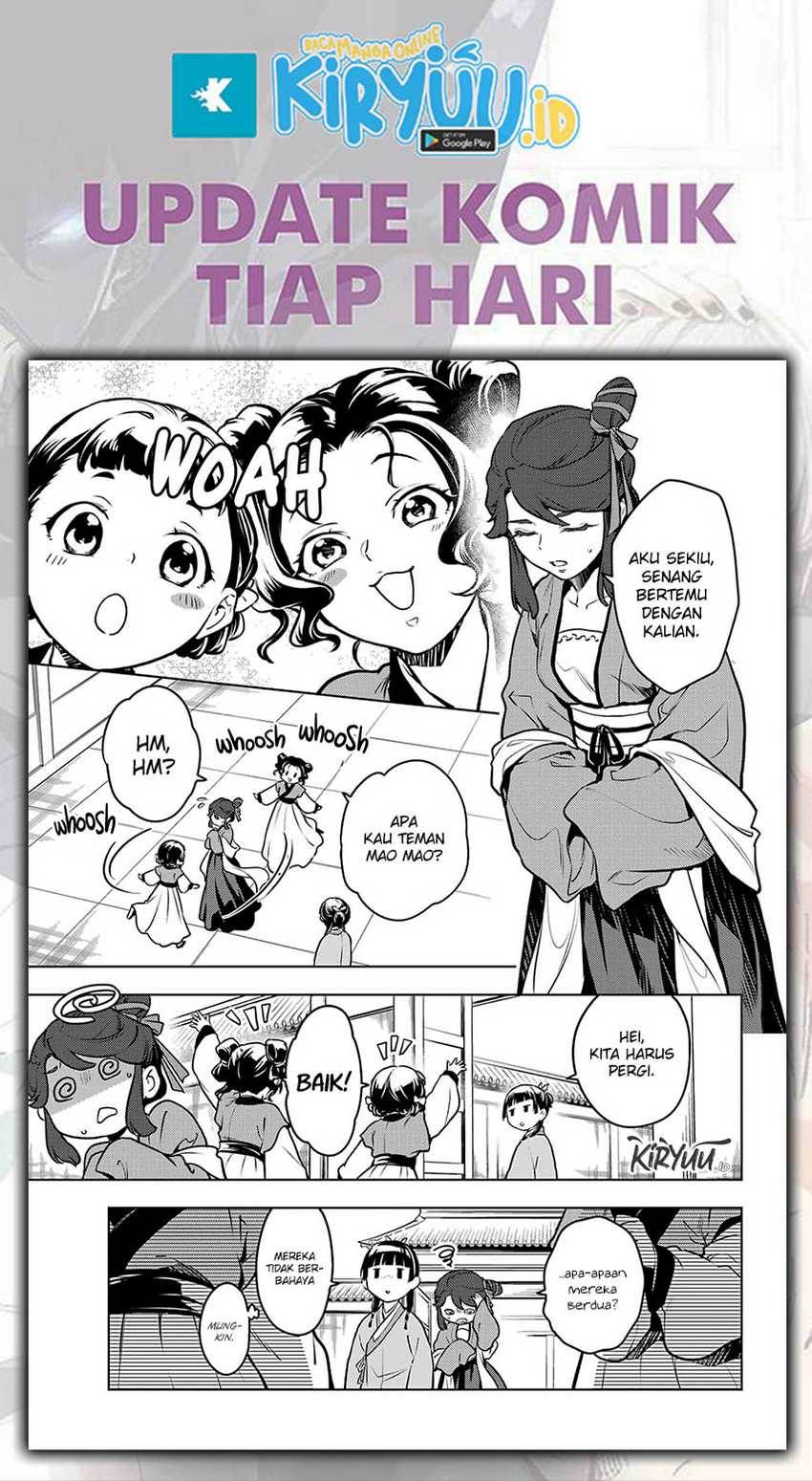 kusuriya-no-hitorigoto - Chapter: 66