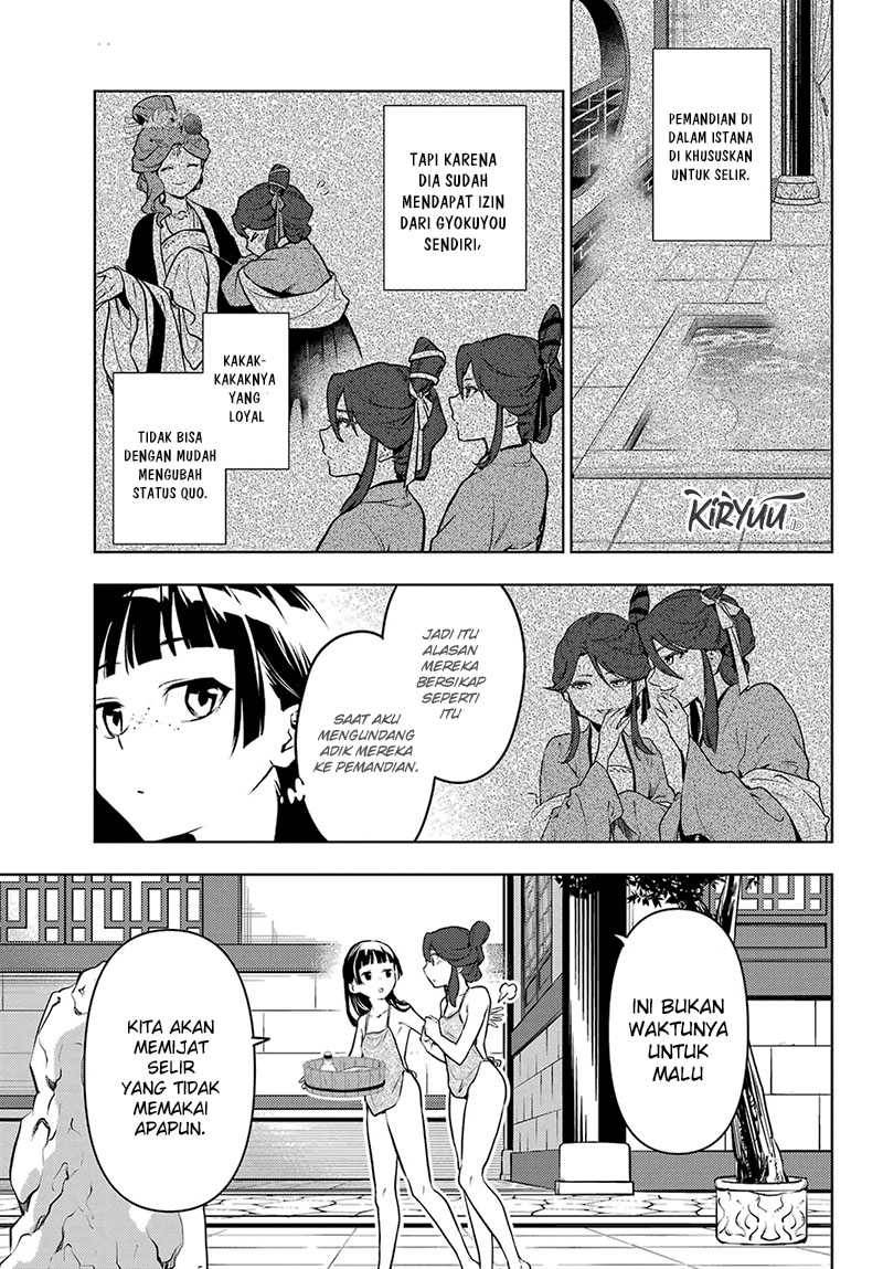 kusuriya-no-hitorigoto - Chapter: 66