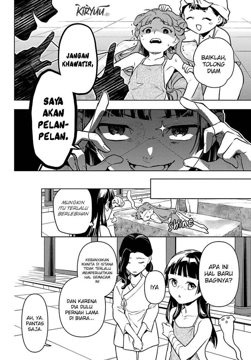 kusuriya-no-hitorigoto - Chapter: 66