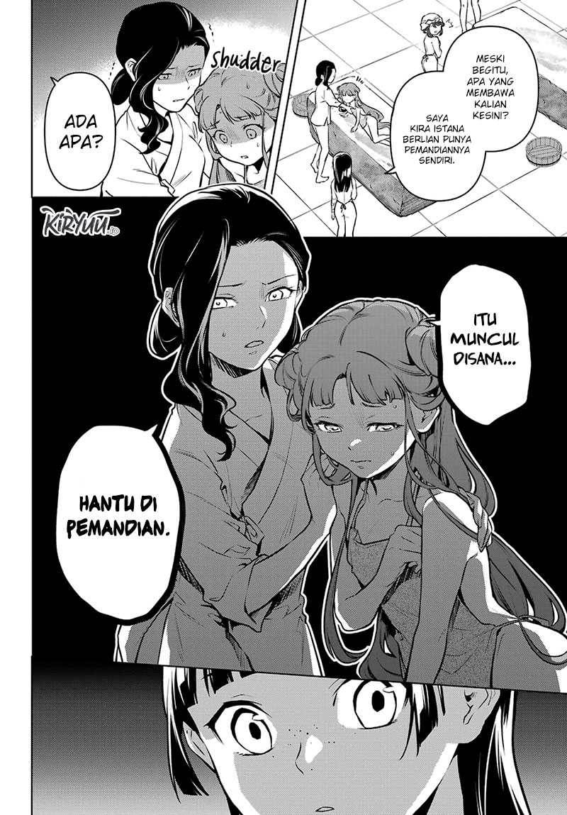 kusuriya-no-hitorigoto - Chapter: 66