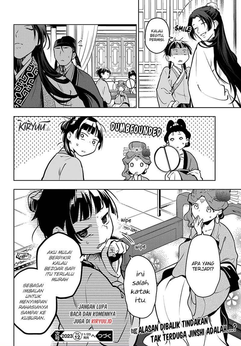 kusuriya-no-hitorigoto - Chapter: 66