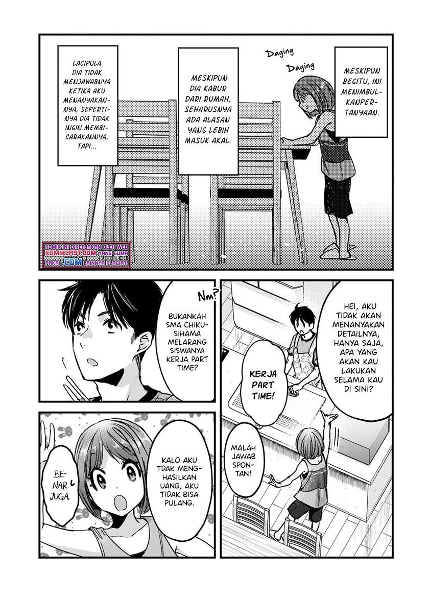 its-fun-having-a-300000-yen-a-month-job-welcoming-home-an-onee-san-who-doesnt-find-meaning-in-a-job-that-pays-her-500000-yen-a-month - Chapter: 17.2