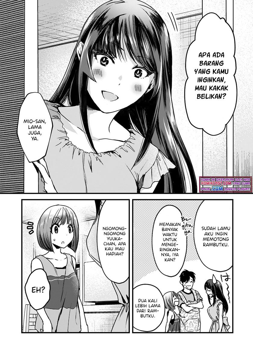 its-fun-having-a-300000-yen-a-month-job-welcoming-home-an-onee-san-who-doesnt-find-meaning-in-a-job-that-pays-her-500000-yen-a-month - Chapter: 17.2