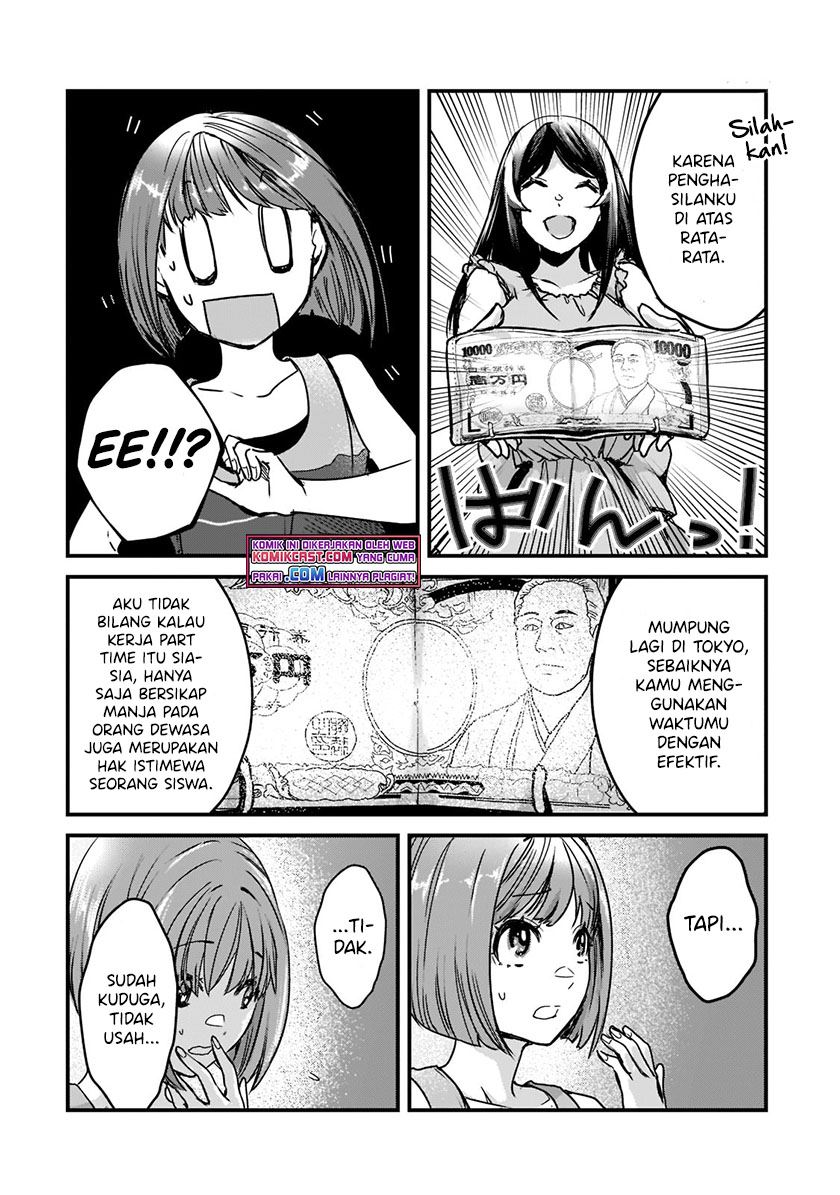 its-fun-having-a-300000-yen-a-month-job-welcoming-home-an-onee-san-who-doesnt-find-meaning-in-a-job-that-pays-her-500000-yen-a-month - Chapter: 17.2