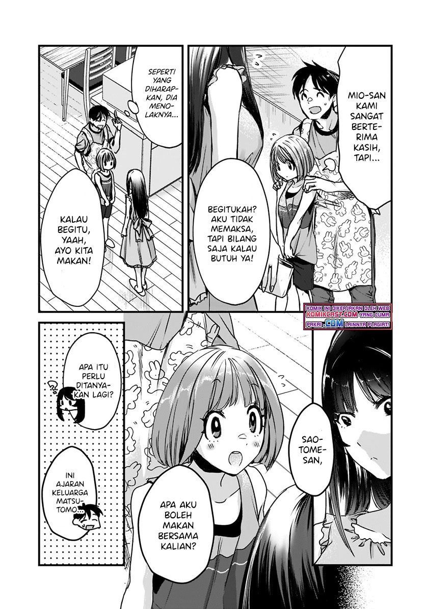 its-fun-having-a-300000-yen-a-month-job-welcoming-home-an-onee-san-who-doesnt-find-meaning-in-a-job-that-pays-her-500000-yen-a-month - Chapter: 17.2