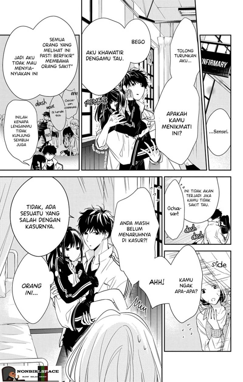 tsuiraku-jk-to-haijin-kyoushi - Chapter: 22