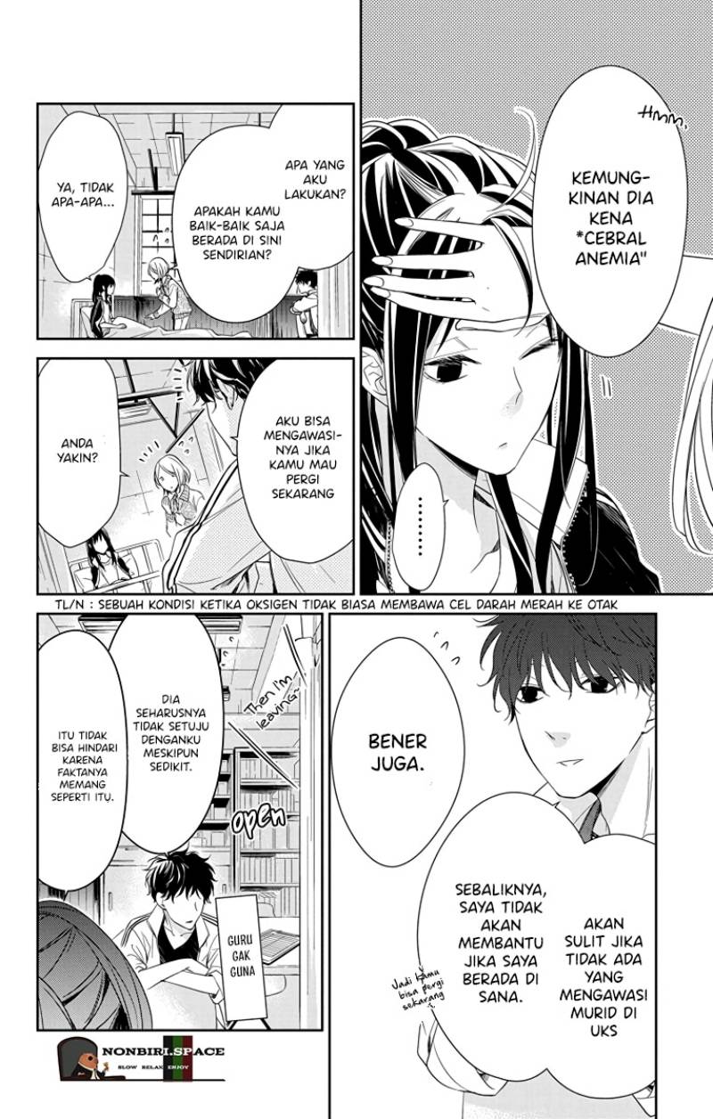 tsuiraku-jk-to-haijin-kyoushi - Chapter: 22