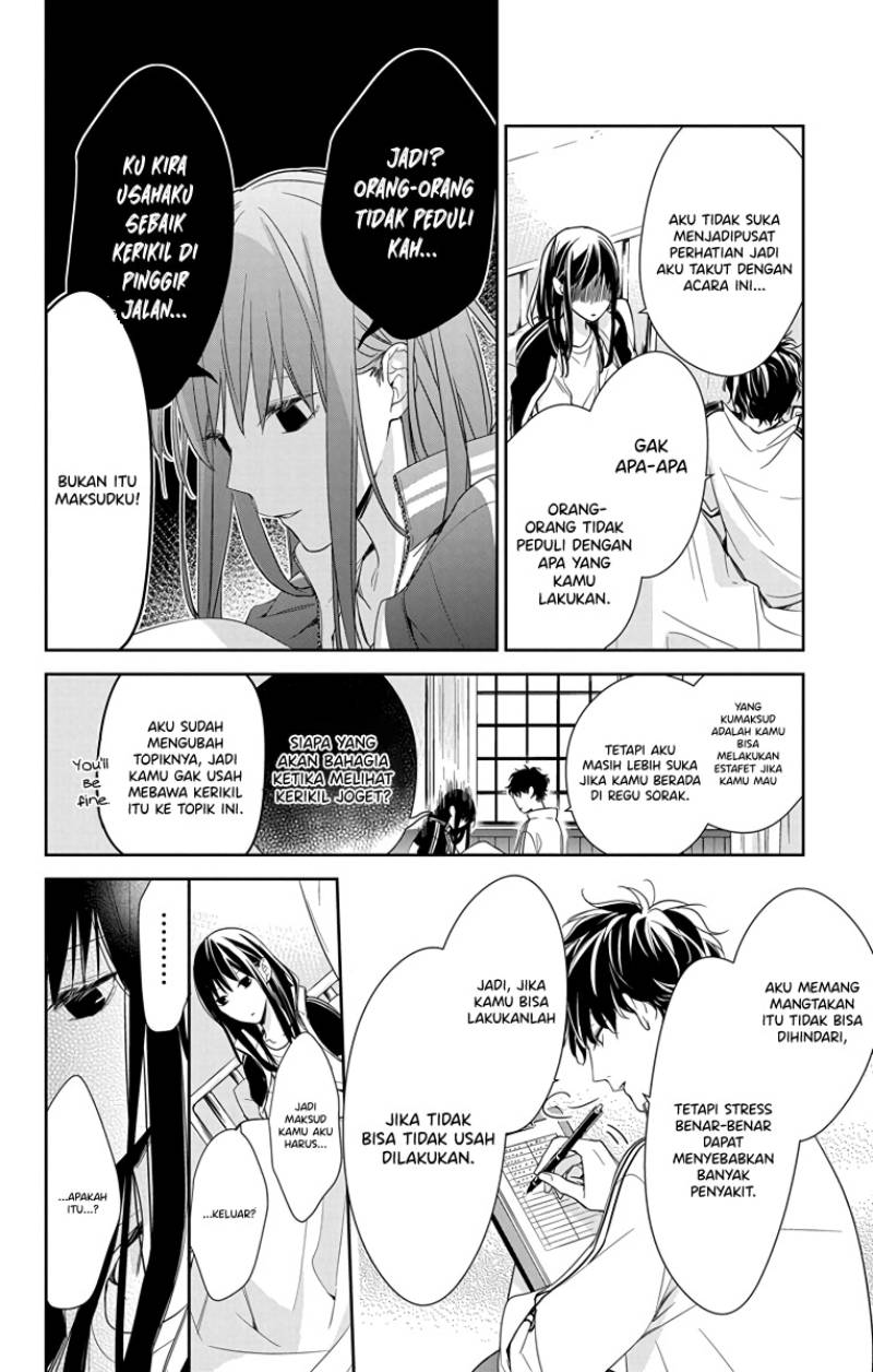 tsuiraku-jk-to-haijin-kyoushi - Chapter: 22