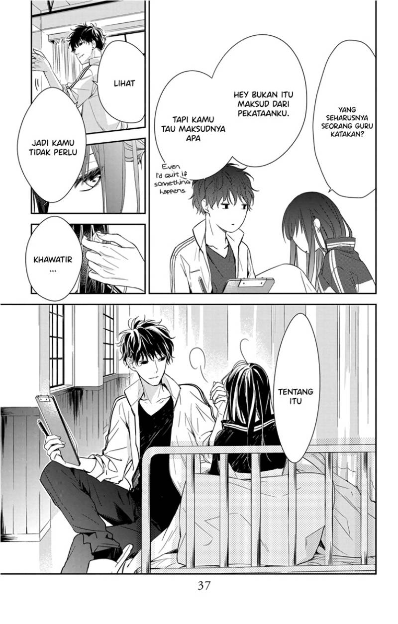 tsuiraku-jk-to-haijin-kyoushi - Chapter: 22