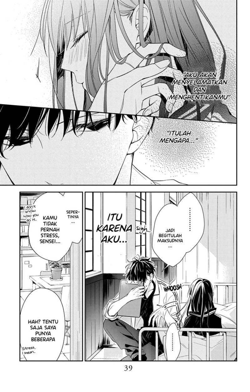 tsuiraku-jk-to-haijin-kyoushi - Chapter: 22