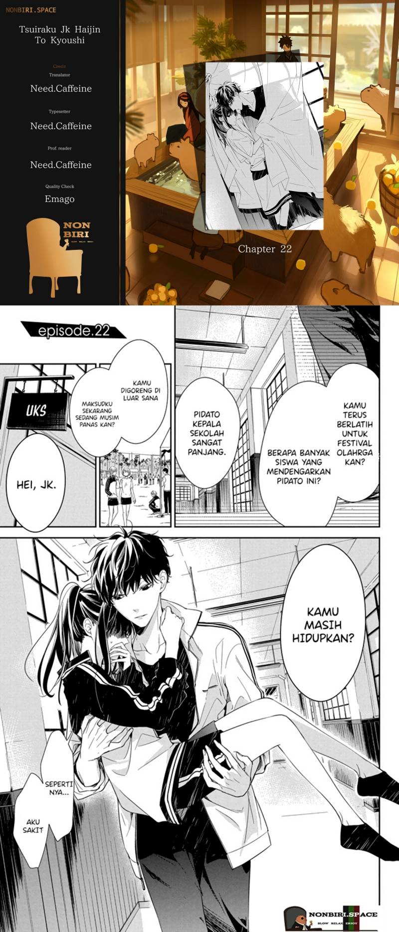 tsuiraku-jk-to-haijin-kyoushi - Chapter: 22